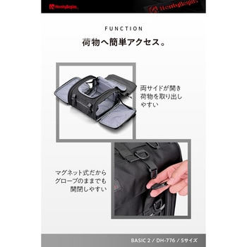 DH-776 シートバッグBASIC2 S HenlyBegins(ヘンリービギンズ)