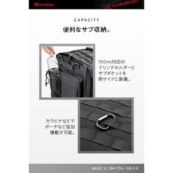 DH-776 シートバッグBASIC2 S HenlyBegins(ヘンリービギンズ)