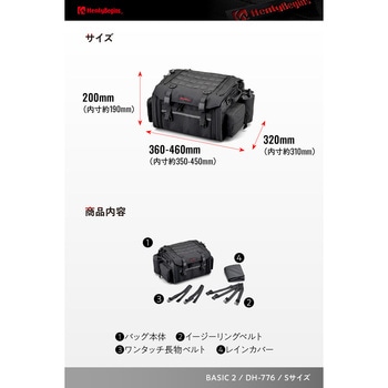 DH-776 シートバッグBASIC2 S HenlyBegins(ヘンリービギンズ)