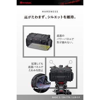 DH-779 シートバッグBASIC2 LL HenlyBegins(ヘンリービギンズ)