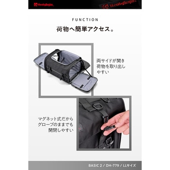 DH-779 シートバッグBASIC2 LL HenlyBegins(ヘンリービギンズ)