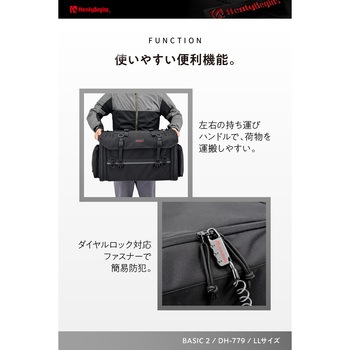 DH-779 シートバッグBASIC2 LL HenlyBegins(ヘンリービギンズ)