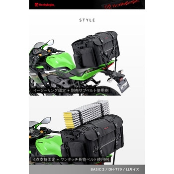 DH-779 シートバッグBASIC2 LL HenlyBegins(ヘンリービギンズ)