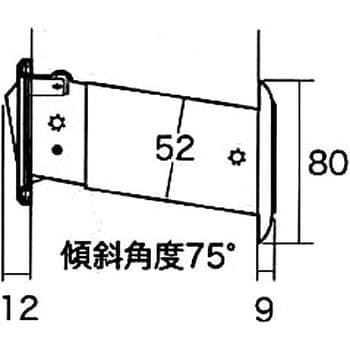 大壁用 No18メイルシュート 1台 FIRST(ファースト) 【通販サイトMonotaRO】