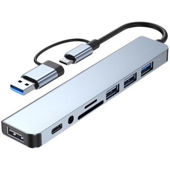 USB ドッキングステーション 8in1 ZATTA