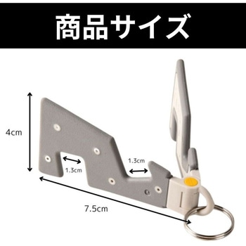 スマフォ・タブレット用折りたたみスタンド グレー ZATTA