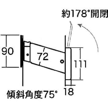 No3000ポスト 内フタ付気密型 FIRST(ファースト) ポスト口 【通販