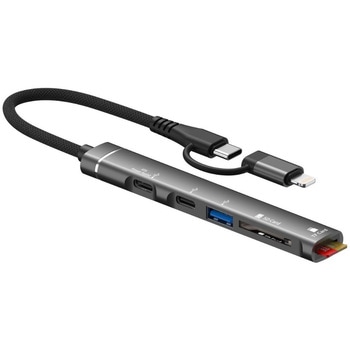 USBハブ 5in1 カードリーダー一体型 スリム USB Type-C & ライトニング ZATTA