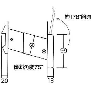 No2000ポスト 内フタ付気密型 FIRST(ファースト)