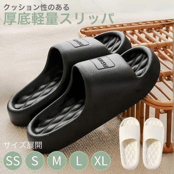クッション性のある厚底軽量スリッパ ZATTA