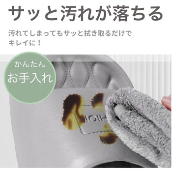 クッション性のある厚底軽量スリッパ ZATTA