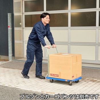 ワークブルゾン 長袖 モノタロウ