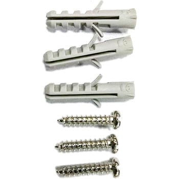 MK-38 キーボックス モノタロウ シリンダー錠 - 【通販モノタロウ】