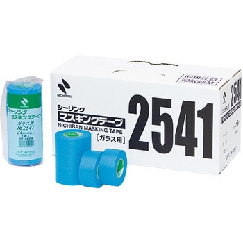 シーリングマスキングテープNo.2541 ニチバン 【通販モノタロウ】