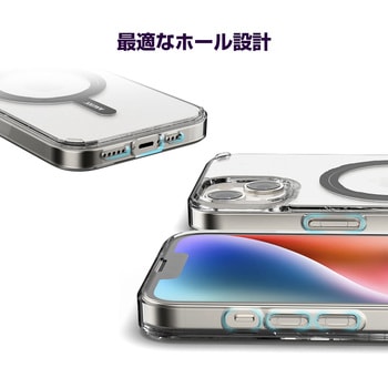 MagSafe対応iPhoneケース iRingMagnetic Case for iPhone 14 Pro AAUXX