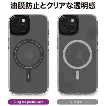 MagSafe対応iPhoneケース iRingMagnetic Case for iPhone 14 Plus AAUXX