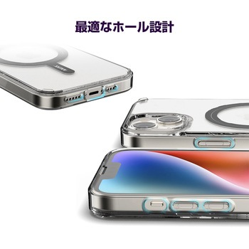 MagSafe対応iPhoneケース iRingMagnetic Case for iPhone 14 Plus AAUXX