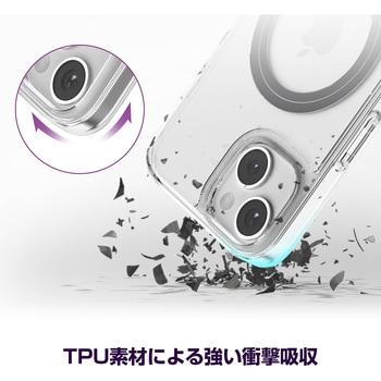 MagSafe対応iPhoneケース iRingMagnetic Case for iPhone 13 AAUXX