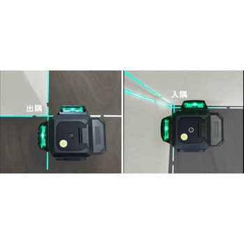 高輝度フラッシュグリーンレーザー 円錐ミラー墨出し器 アックスブレーン