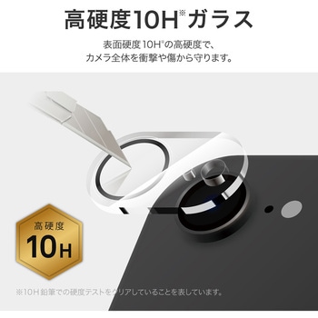 iPhone 16e レンズ保護ガラスフィルム 「GLASS PREMIUM FILM」全面保護 高透過 約95% LEPLUS NEXT