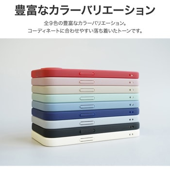 iPhone 16e 耐衝撃ハイブリッドケース 「Velta」 - LEPLUS NEXT