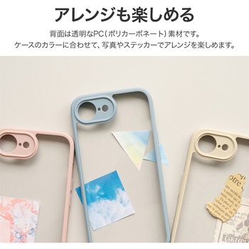 iPhone 16e 耐衝撃ハイブリッドケース 「Velta」 LEPLUS NEXT