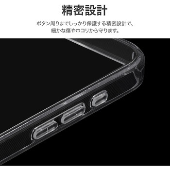 iPhone 16e カメラレンズ保護ハイブリッドケース 「UTILO All Cover」 クリア LEPLUS NEXT