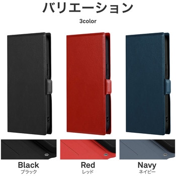iPhone 16e 薄型・軽量PUレザー手帳ケース 「BOOK SLIM&LITE」 LEPLUS NEXT