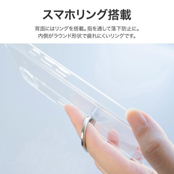 iPhone 16e リング付き耐衝撃ハイブリッドケース 「UTILO Hybrid Ring」 クリア LEPLUS NEXT