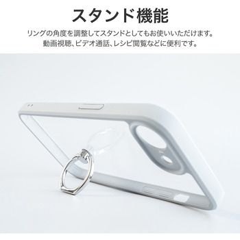 iPhone 16e リング付き耐衝撃ハイブリッドケース 「Velta Ring」 LEPLUS NEXT