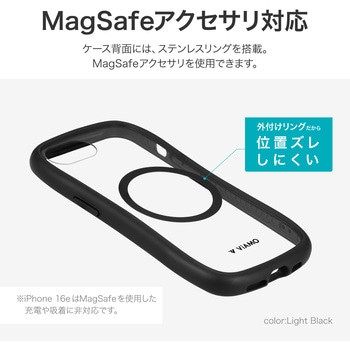iPhone 16e 耐傷・耐衝撃ハイブリッドケース 「ViAMO charge」 LEPLUS NEXT