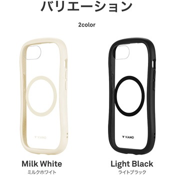 iPhone 16e 耐傷・耐衝撃ハイブリッドケース 「ViAMO charge」 LEPLUS NEXT