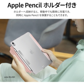 iPad 11インチ (A16)/iPad 10.9インチ(第10世代)/UNIQ Apple Pencil用ホルダー内蔵 Y字型折りたたみ式ケース「CAMDEN CLICK」 uniq(ユニーク)
