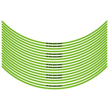 リムストライプ RIM-4M レタリングあり MDF(エムディーエフ)