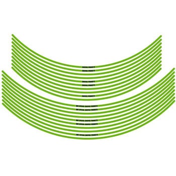 リムストライプ RIM-4M レタリングあり MDF(エムディーエフ)