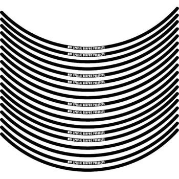 リムストライプ RIM-4M レタリングあり MDF(エムディーエフ)