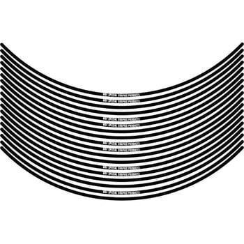 リムストライプ RIM-4M レタリングあり MDF(エムディーエフ)