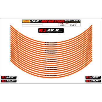 リムストライプ RIM-4M レタリングあり MDF(エムディーエフ)