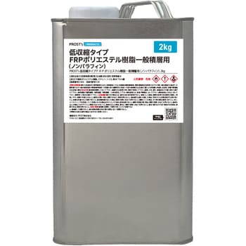 低収縮タイプ 一般積層用 ノンパラフィン FRPポリエステル樹脂 PROST's