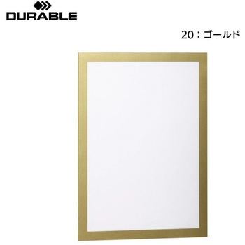 デュラフレーム - DURABLE