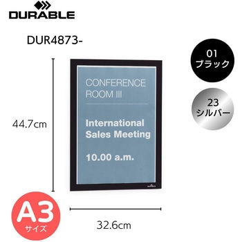 デュラフレーム DURABLE