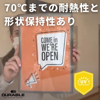 インフォポケット DURABLE