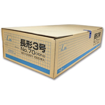 長3封筒 クラフト 70g L貼 郵便枠付き 月印紙製品
