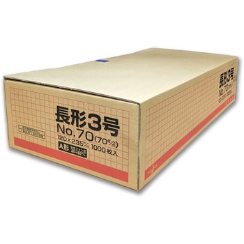 長3封筒 A窓付き クラフト 70g 中貼 郵便枠なし 月印紙製品