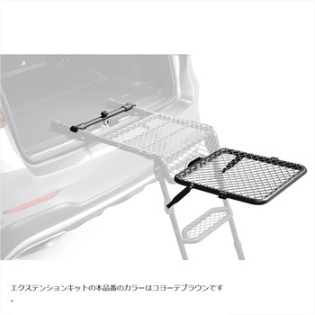 モデュラー タイヤステップ エクステンション 3D U ACE(スリーディーユーエース)