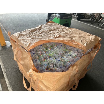 ガリバーフレコンバック W1．3×D1．3×H1．2m 約2000L(特大フレコン) ユタカメイク