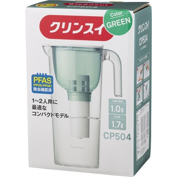 ポット型浄水器 三菱ケミカル・クリンスイ