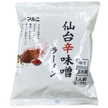 [冷凍]仙台辛味噌ラーメン マルニ