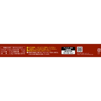 [冷凍]具ぎっしり プルコギキンパ モランボン