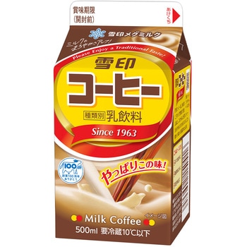 [冷蔵]雪印コーヒー 雪印メグミルク